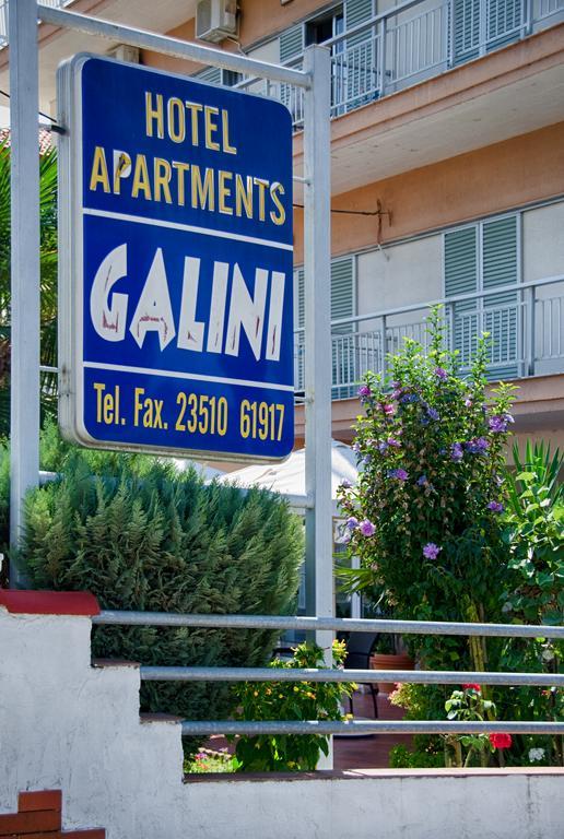 Galini Apartments Olympiakí Aktí Esterno foto