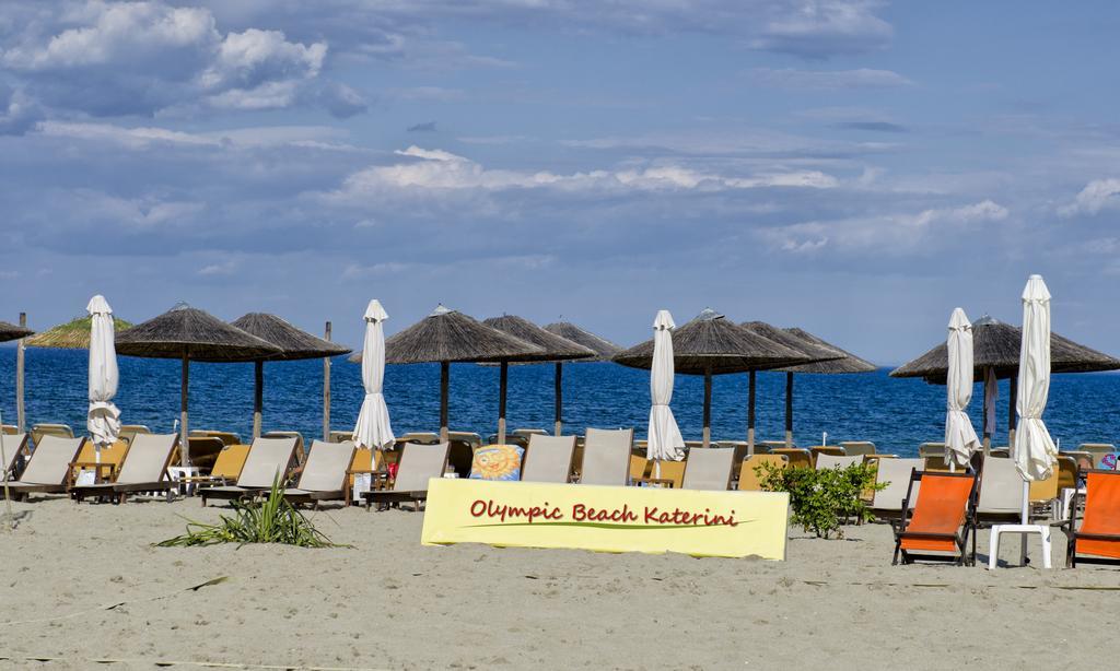 Galini Apartments Olympiakí Aktí Esterno foto